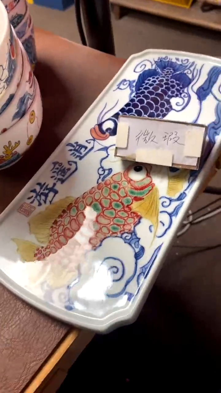 【闪购商品】逍遥游茶盘（微瑕福利）昨明陶瓷