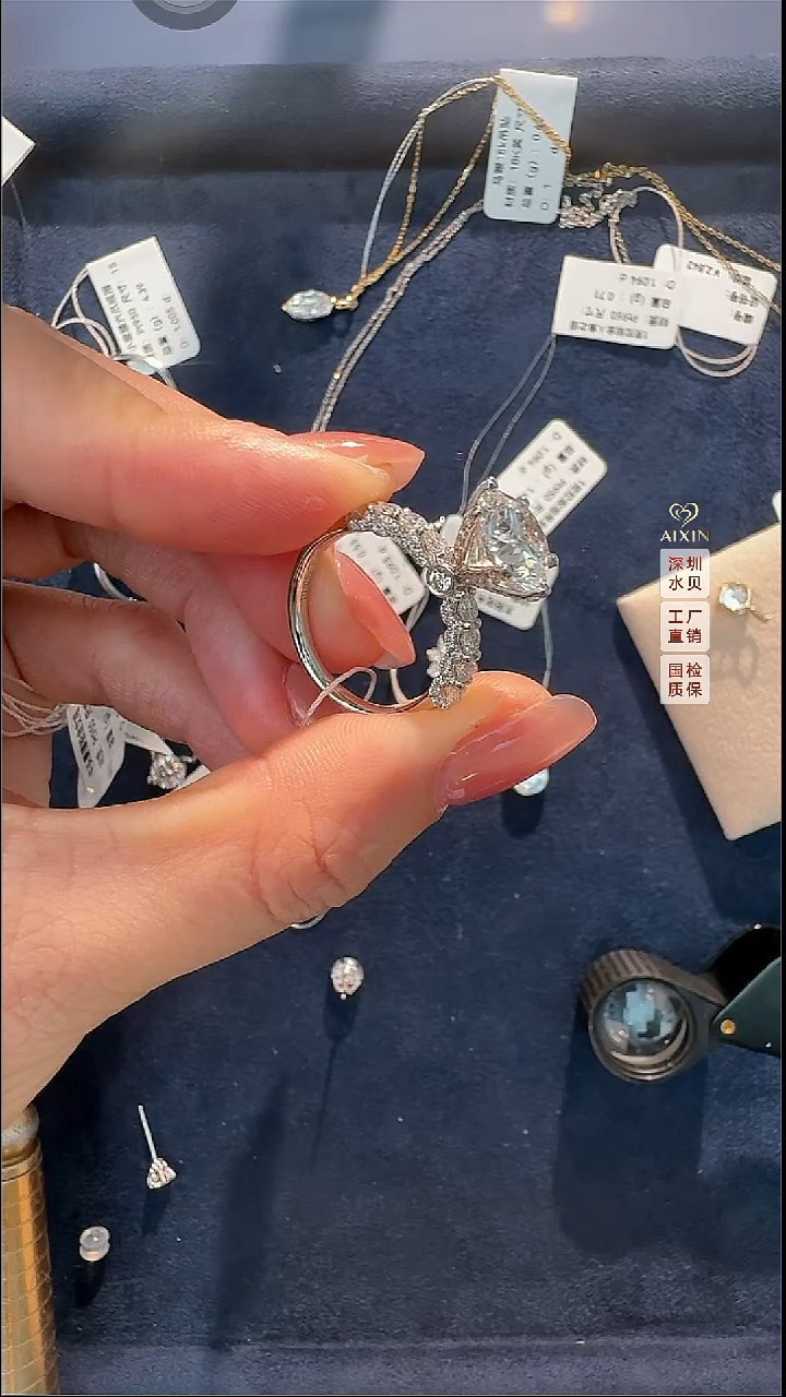 铂Pt950镶嵌实验室培育钻石蕾丝铂金戒指