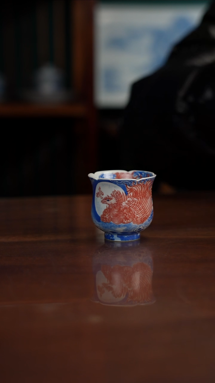 自成堂柴窑青花釉里红