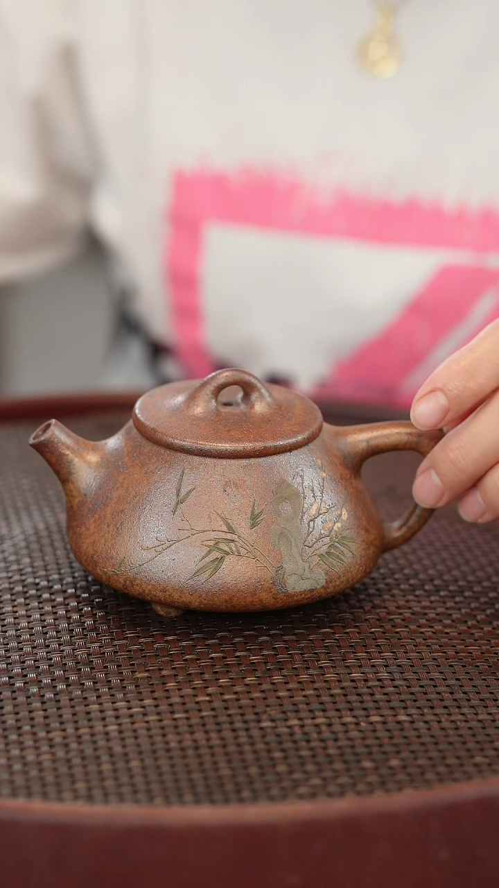 茶壶紫砂柴烧 230cc