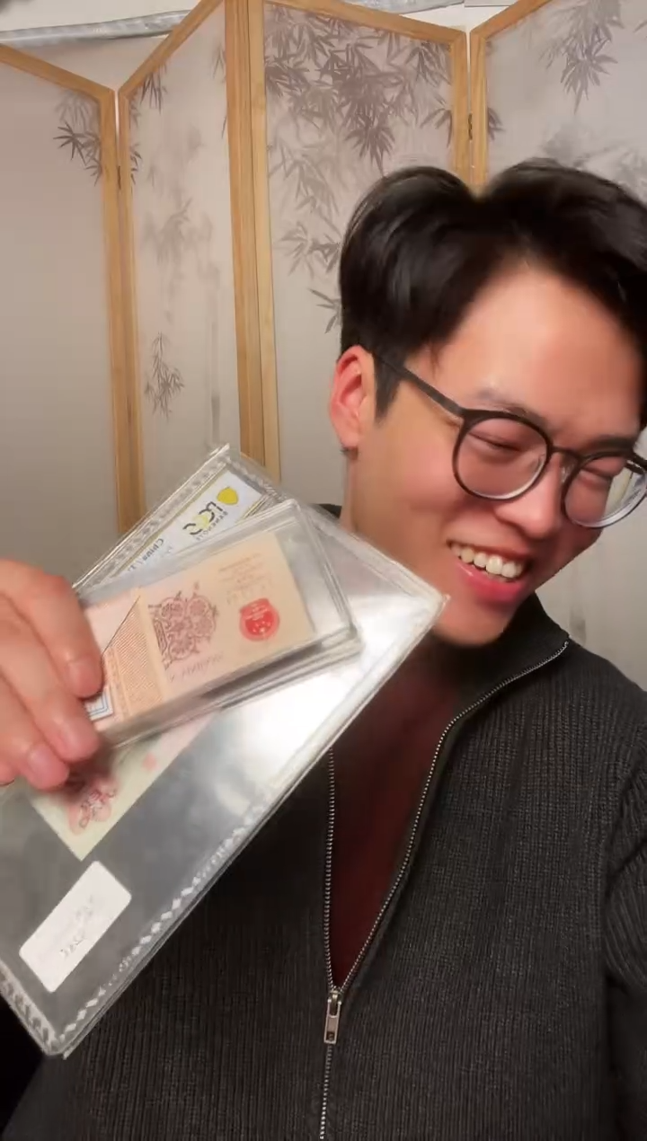 【闪购商品】PCGS评级-团购福星钢章渡背标十无4