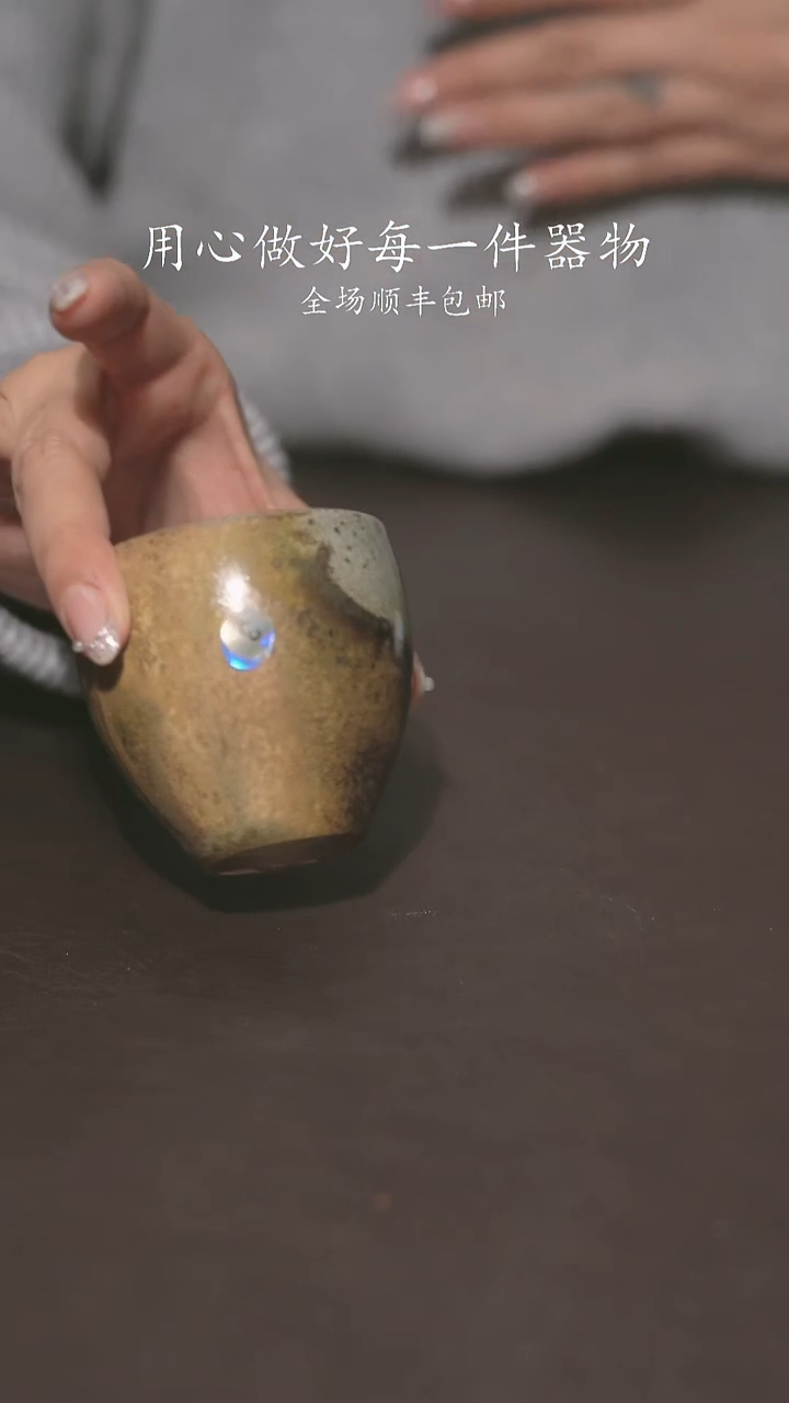 小龙堂不退不换禾**革3