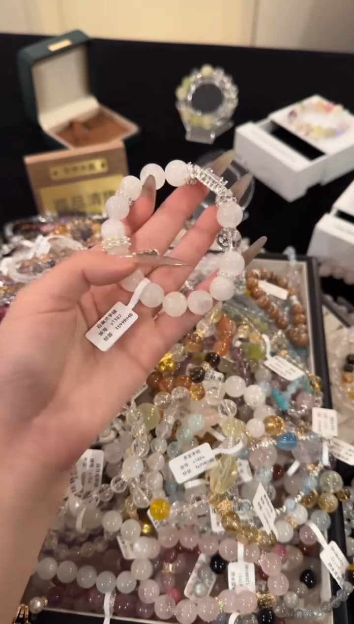 水晶手链合金白幽灵x1187