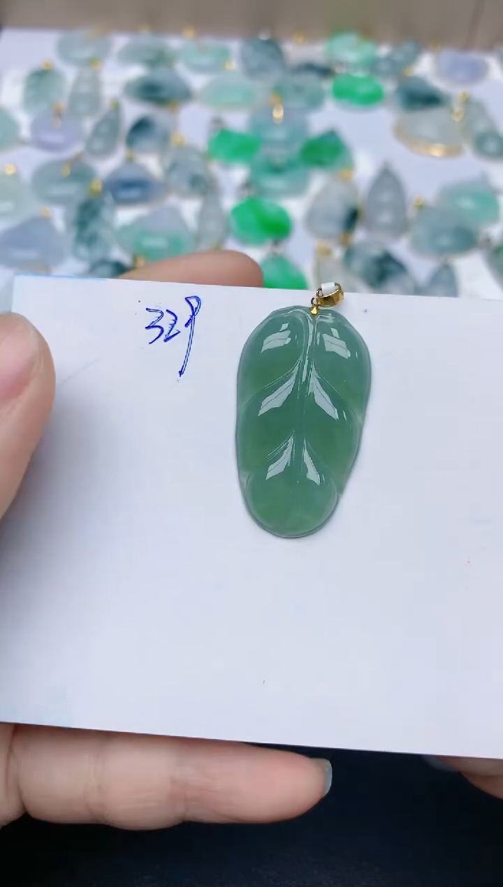 【闪购商品】翡翠颈饰18K金镶嵌天然翡翠A货    