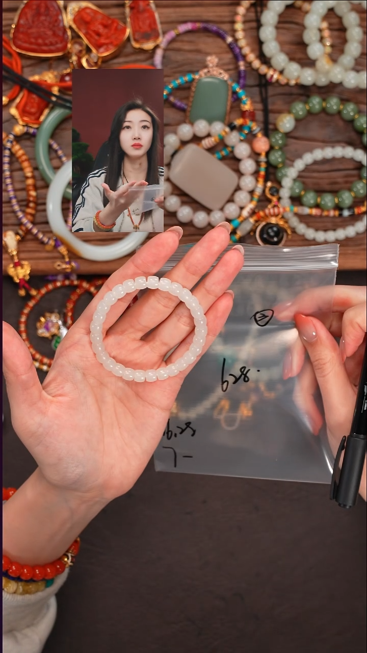 未镶嵌手串和田玉东*遇见文玩品质回血