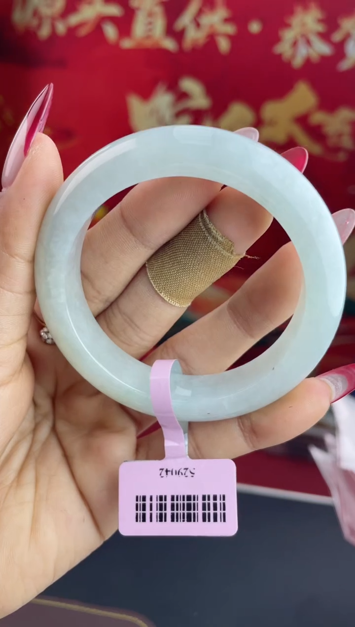 【闪购商品】翡翠手镯未镶嵌18翡翠手镯