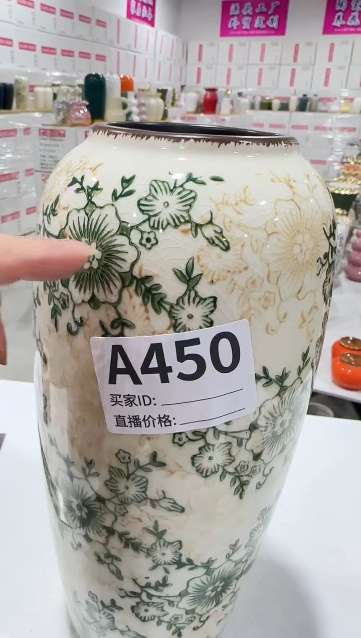 陶瓷450微瑕11111