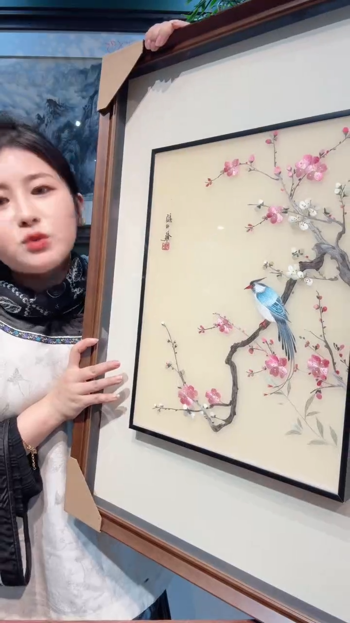 横款非遗苏绣手工刺绣装饰画