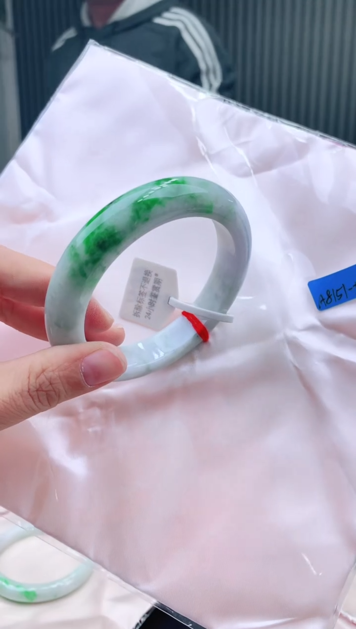 未镶嵌手镯翡翠59+