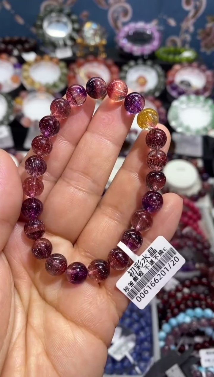 【闪购商品】水晶手串未镶嵌稀有矿超七8+
