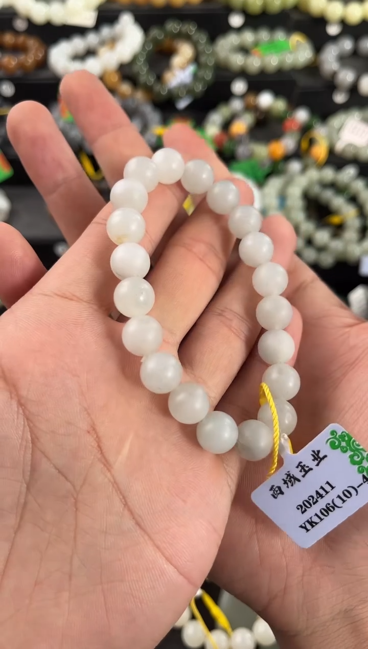 【闪购商品】和田玉手串未镶嵌且末青花手串卡10微色差