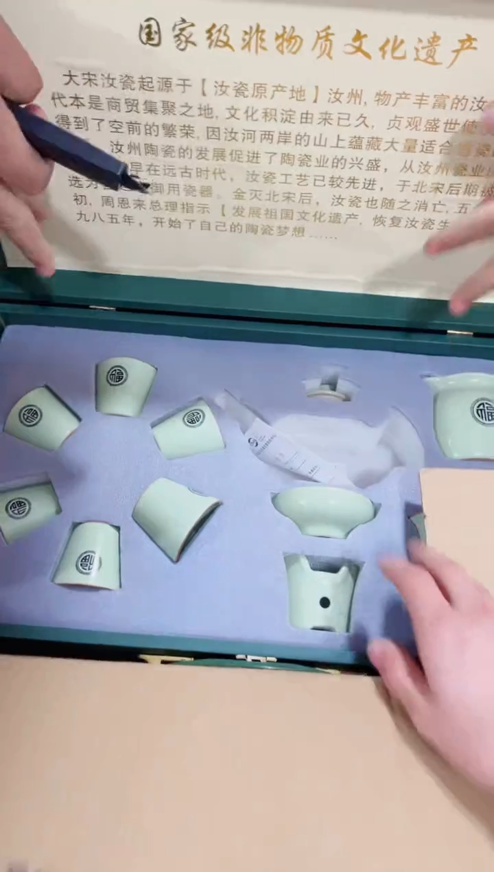 【闪购商品】杯******************