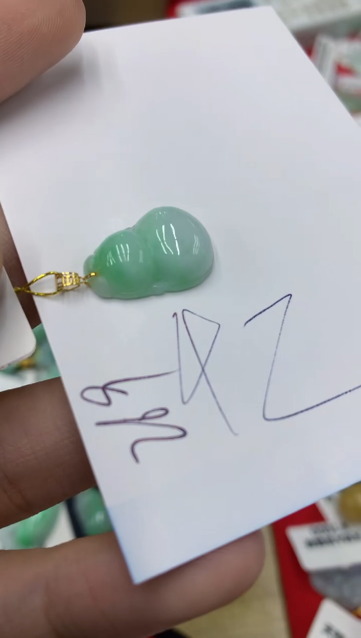 【闪购商品】翡翠颈饰18K金镶嵌号链接1111111