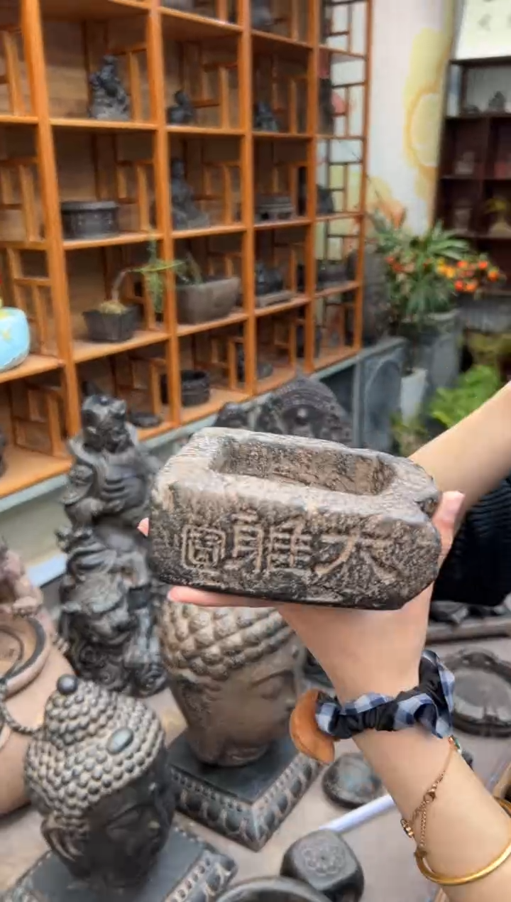 陶土【火山泥】大雅汉砖