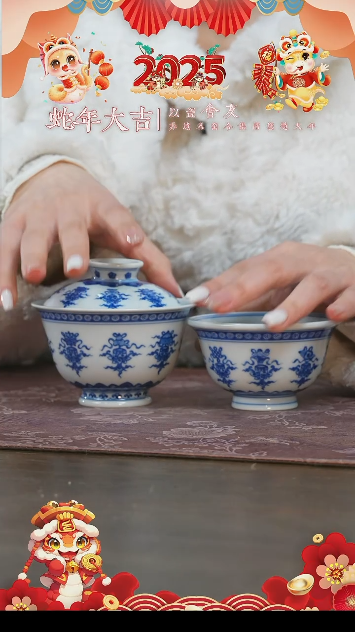 【闪购商品】杯刘建锋窑莲托八宝一盖一杯套组