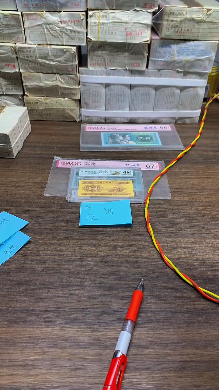 JZ补号无47  0.1单张单张单张单张