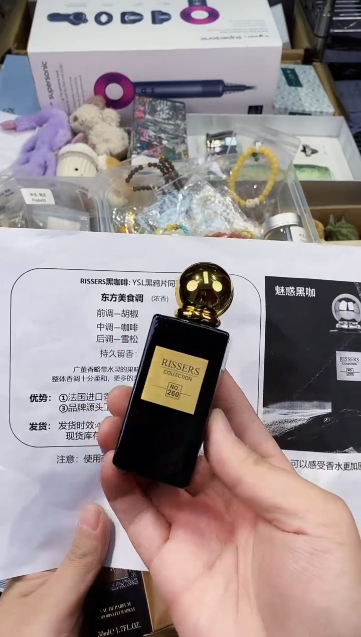 【闪购商品】瓷片都是我的大宝贝儿瓷器.
