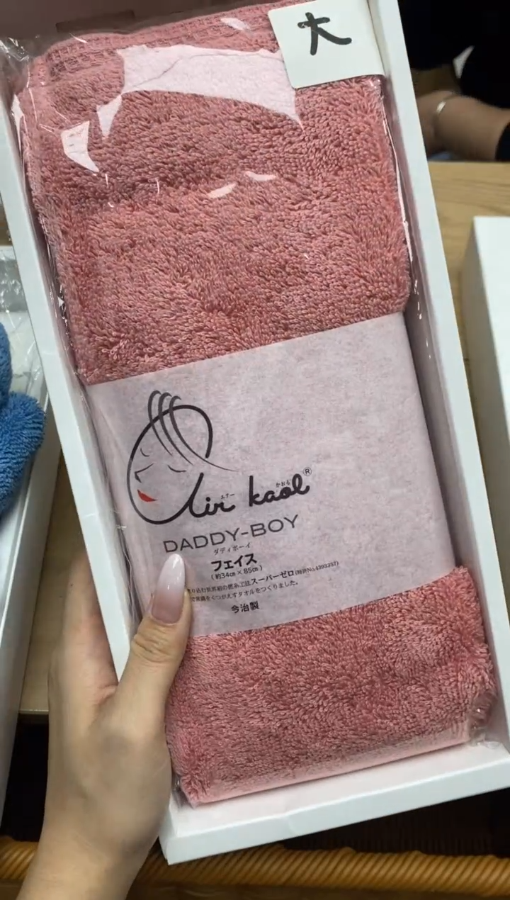 瓷片隆莲全球选好物精选