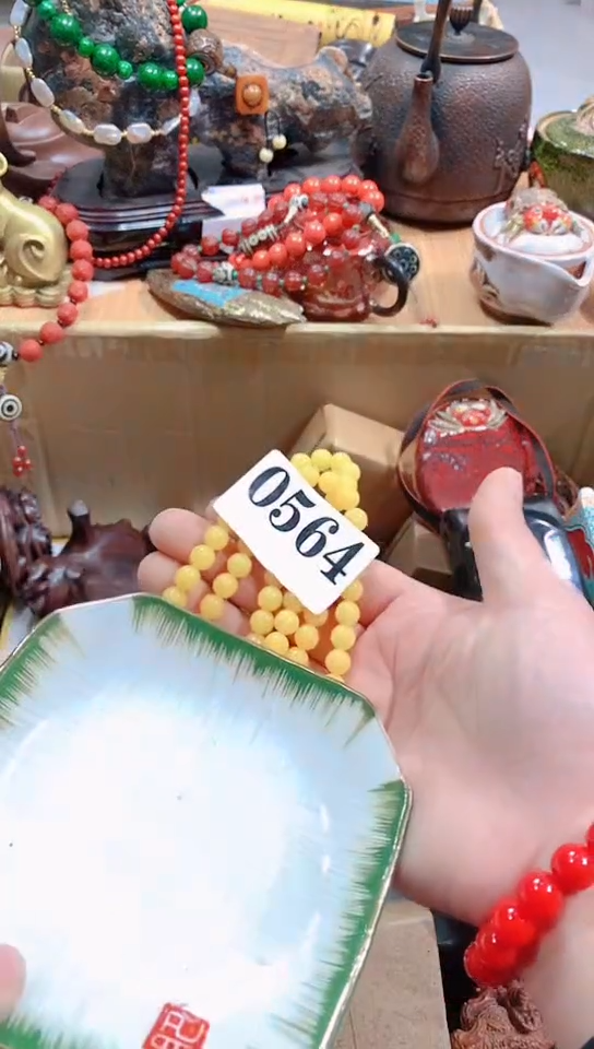 【闪购商品】瓷器默认链接一物一拍