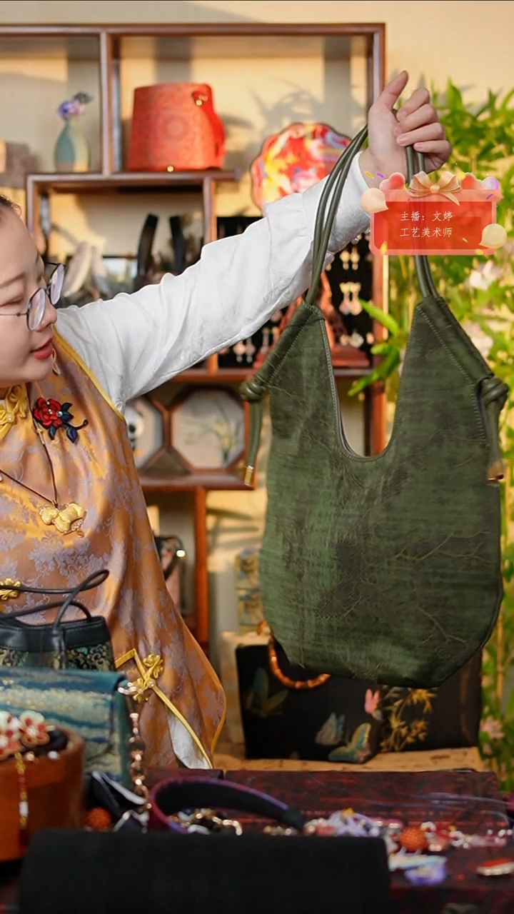 织绣0801非遗国风手工美物