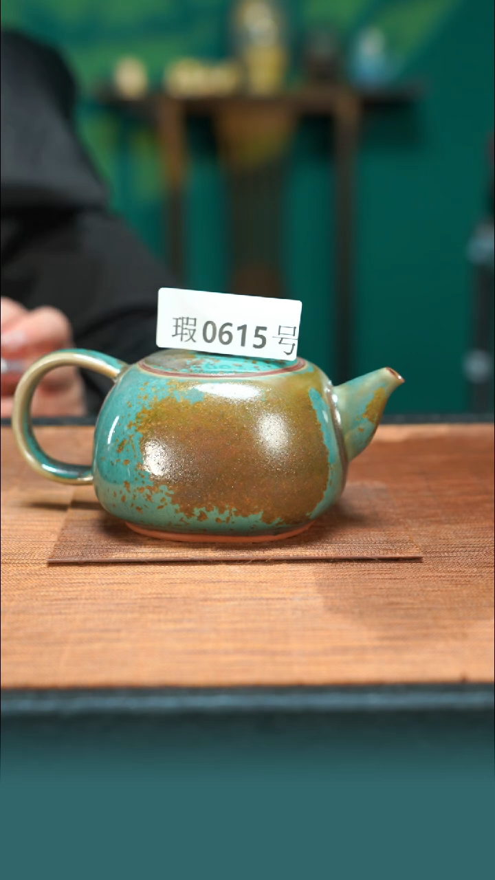 【闪购商品】原矿原产地钧瓷杯壶615