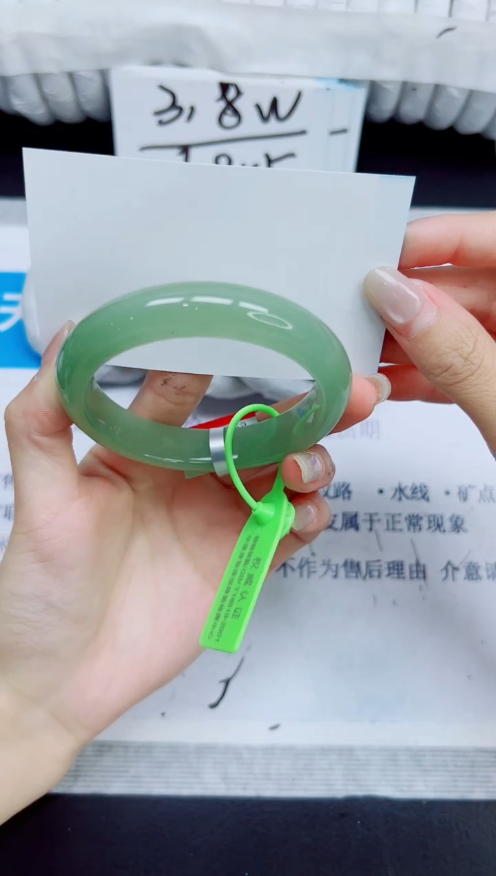 石英质玉手镯未镶嵌210/60