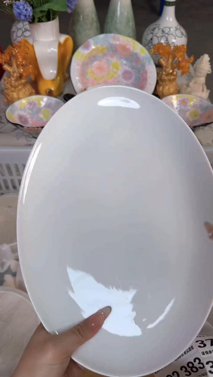 瓷片372默认微瑕15包邮库存1