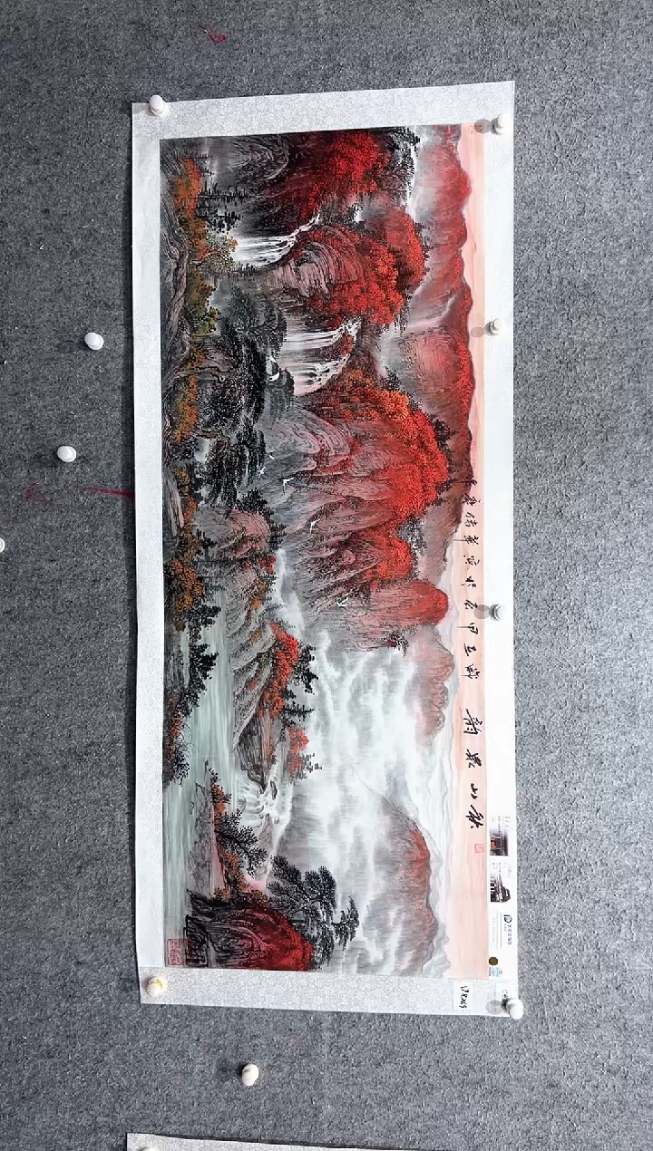 国画张传亭老师的红袍作品