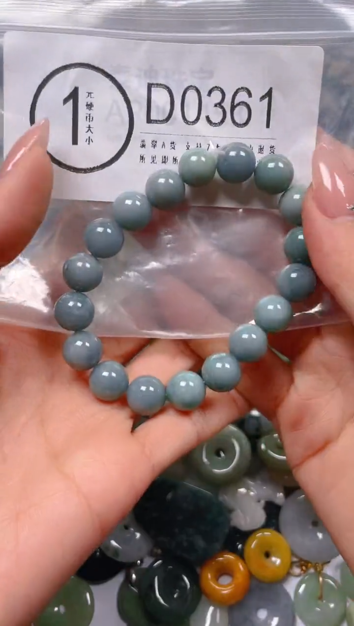【闪购商品】翡翠颈饰未镶嵌/D/翡翠A货一图一物