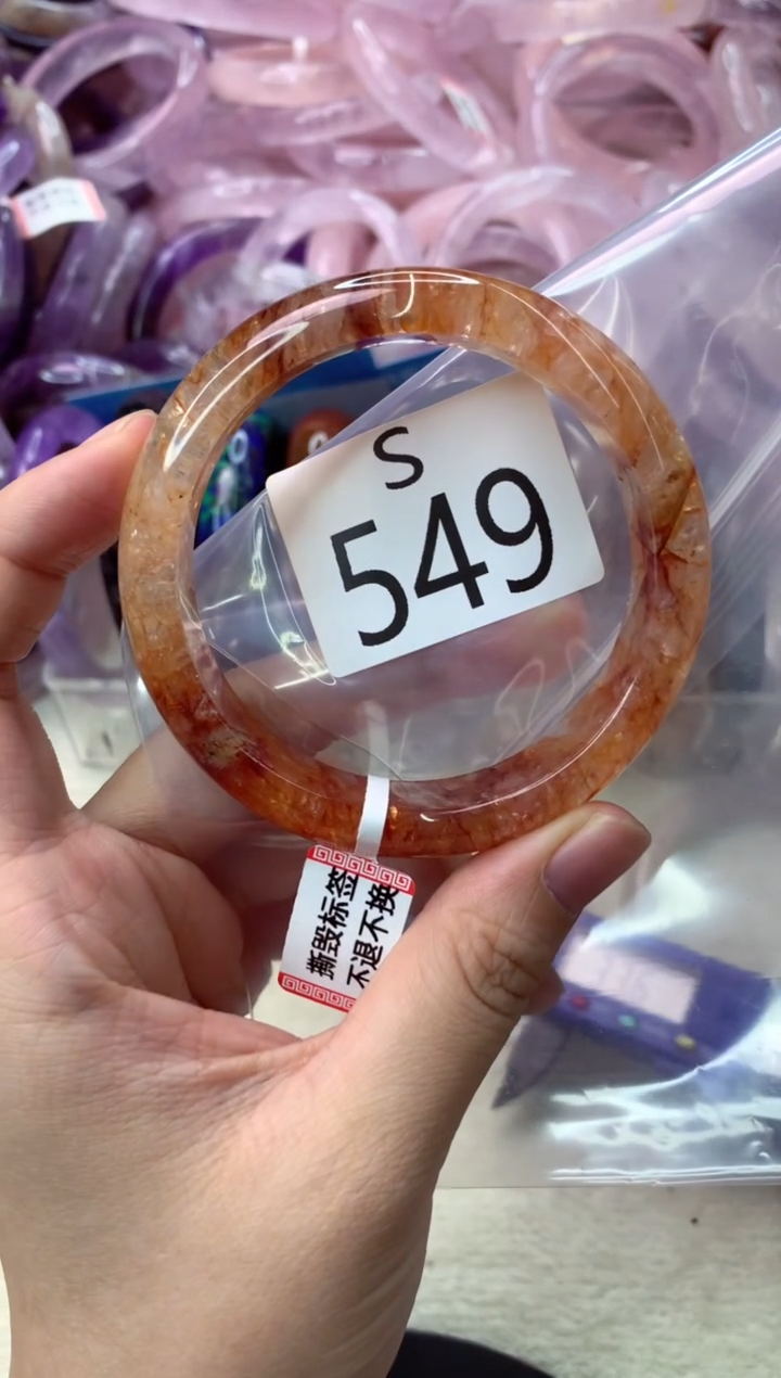 未镶嵌手镯水晶S549-58