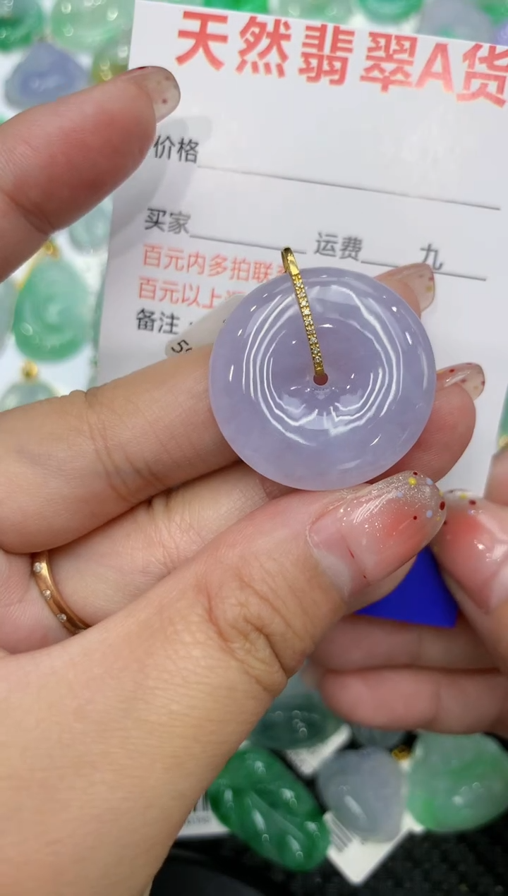 【闪购商品】翡翠18K金镶嵌颈饰111111111111