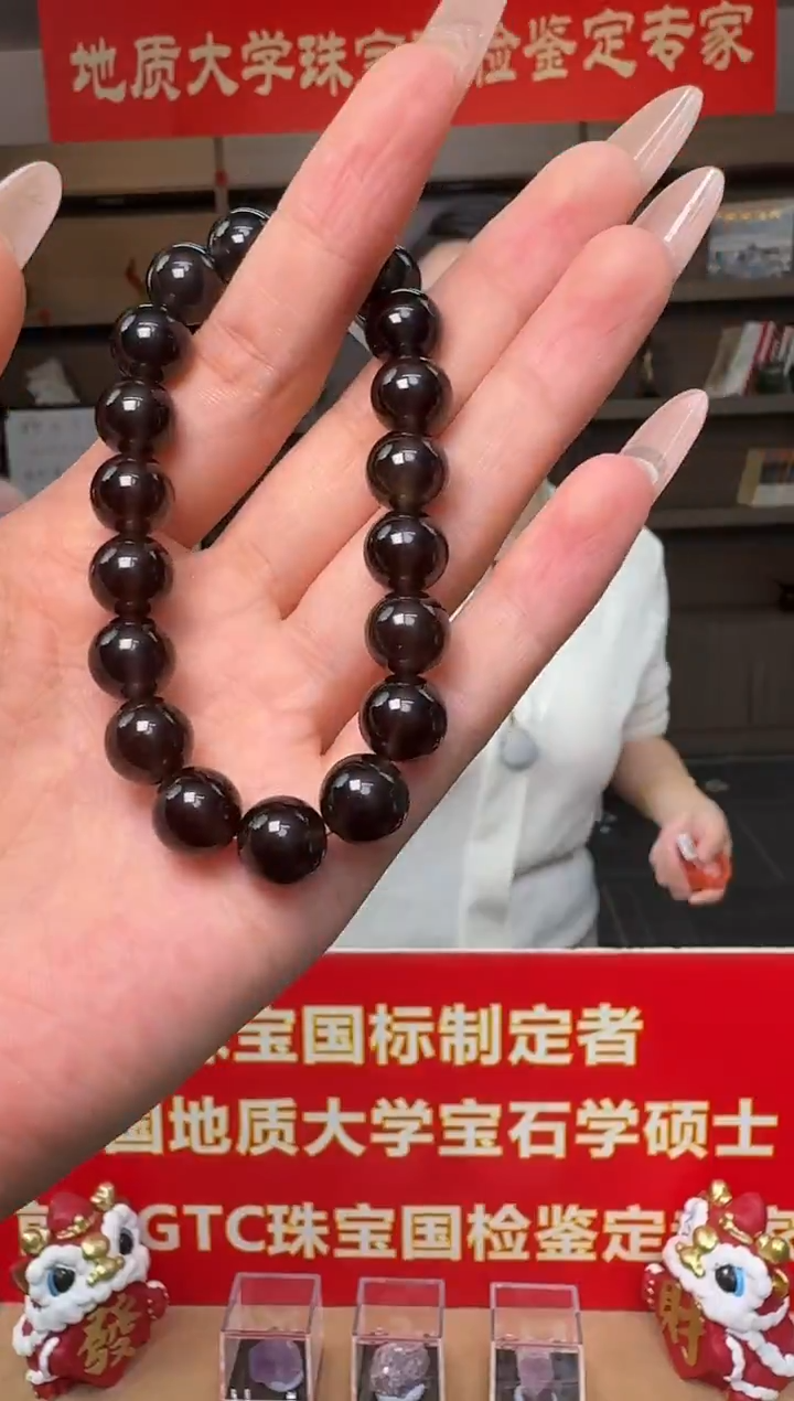 未镶嵌黑曜岩手串彩眼冰曜石圆珠手串约10mm