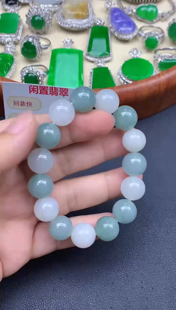 未镶嵌手链翡翠58-中国好珍宝