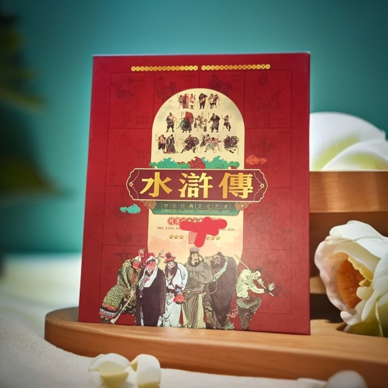 水浒纸质桌面摆件