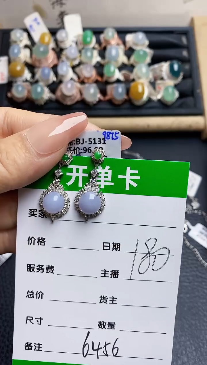 翡翠戒指银S925镶嵌6456