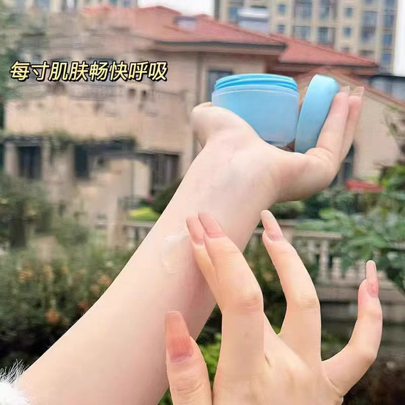 2117 TY 冰沙芦荟膏 