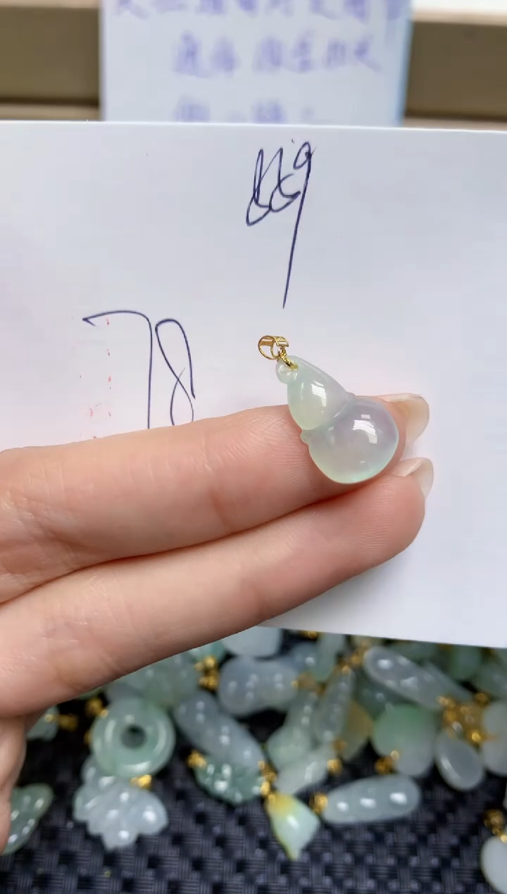 【闪购商品】翡翠颈饰18K金镶嵌天然缅甸A货翡翠