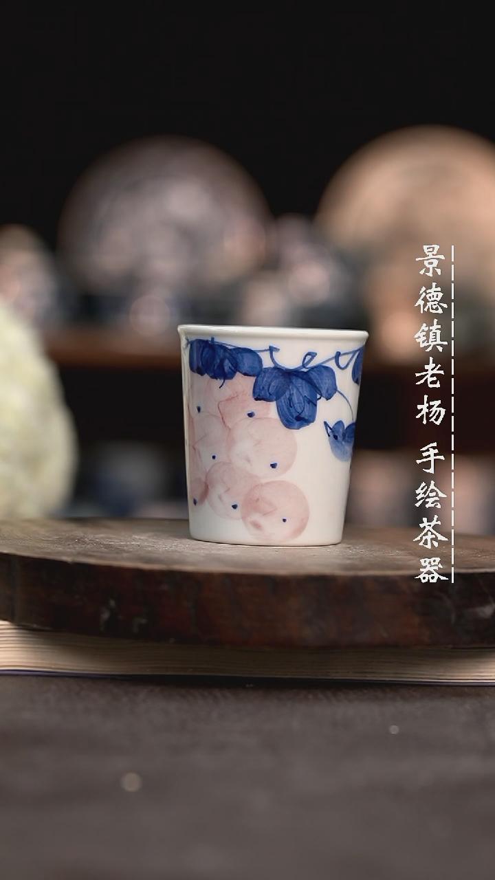 【闪购商品】微瑕福利介意勿拍