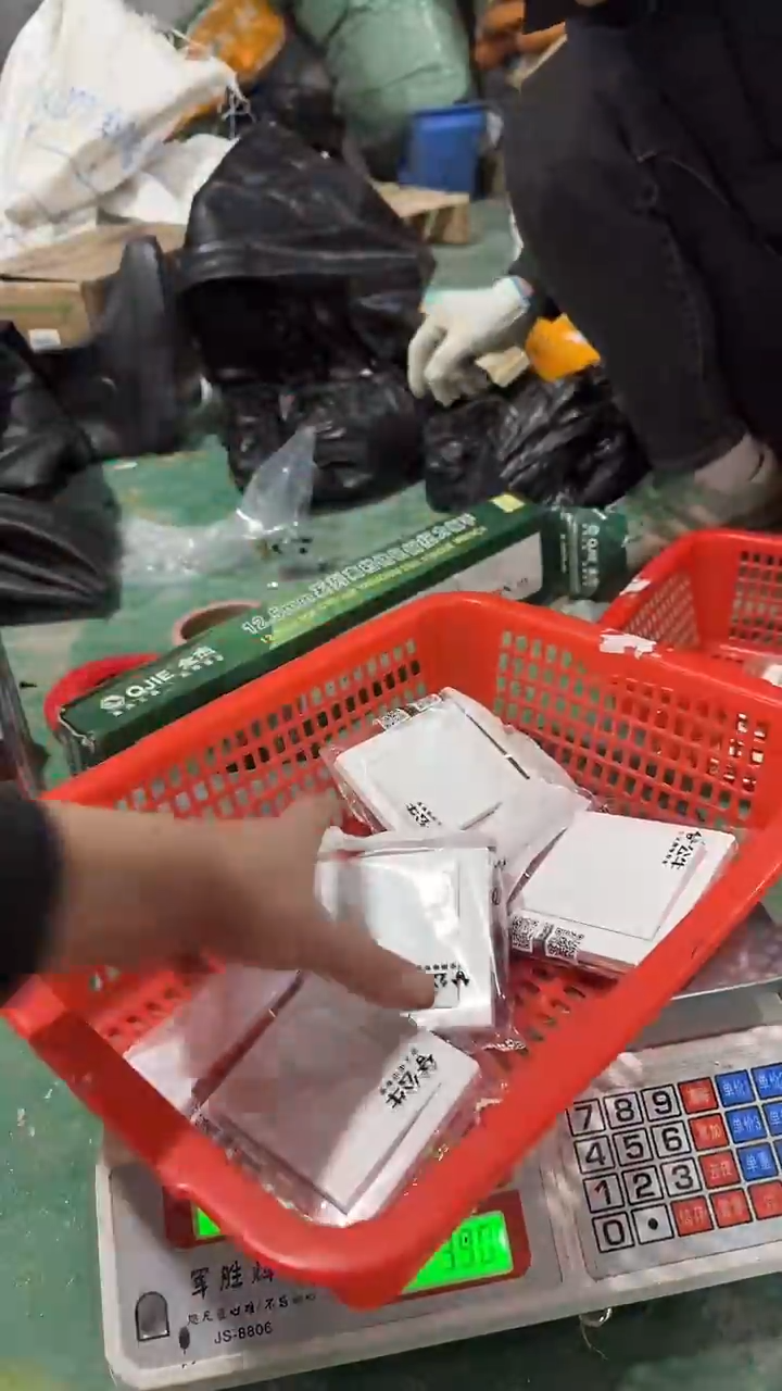 看清下单不退不换340