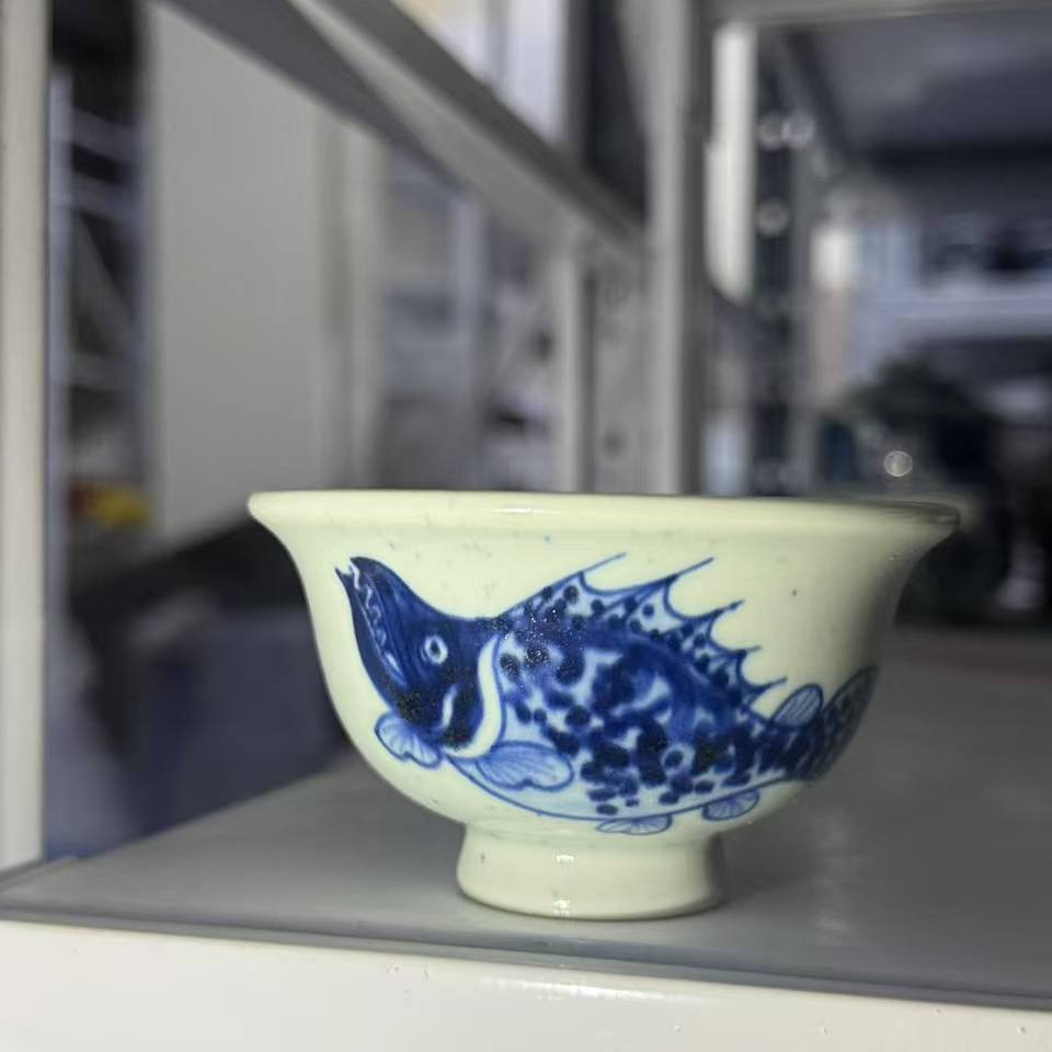 微瑕福利鳜鱼小压手杯