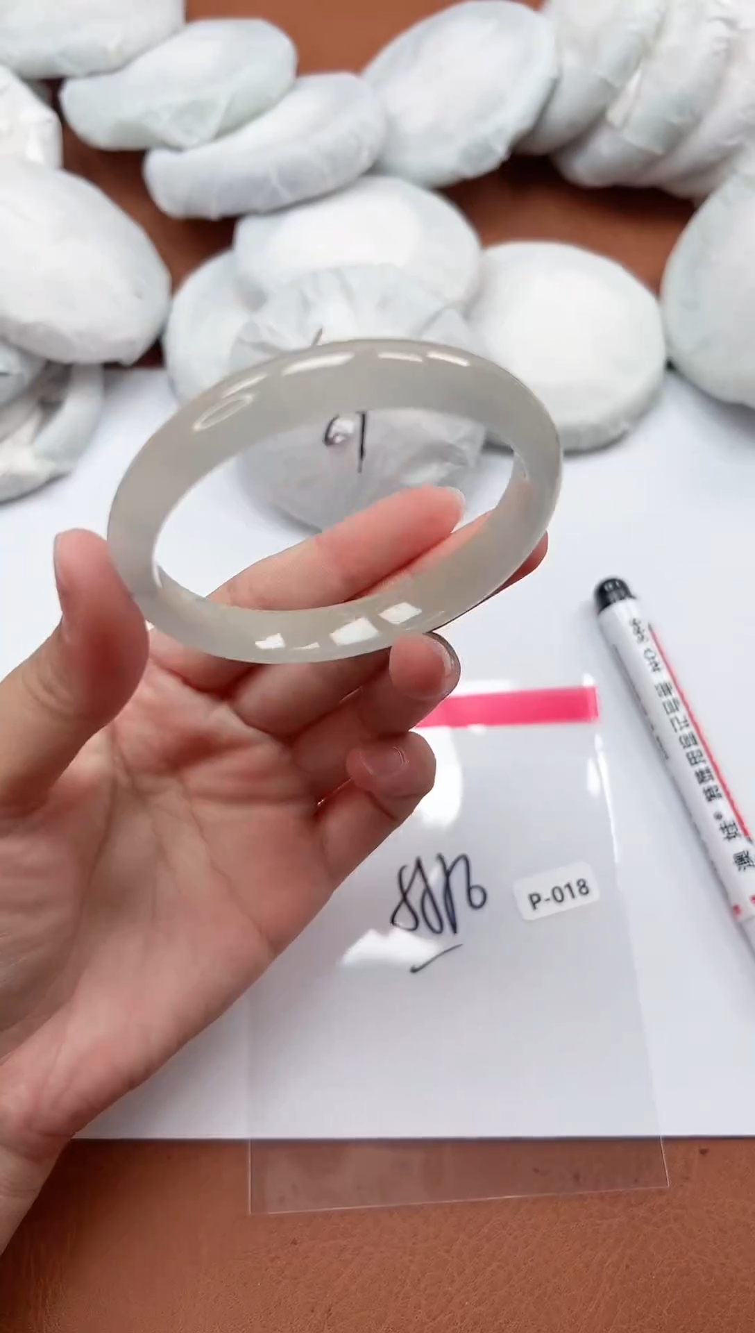 精品手镯，一物一拍P018