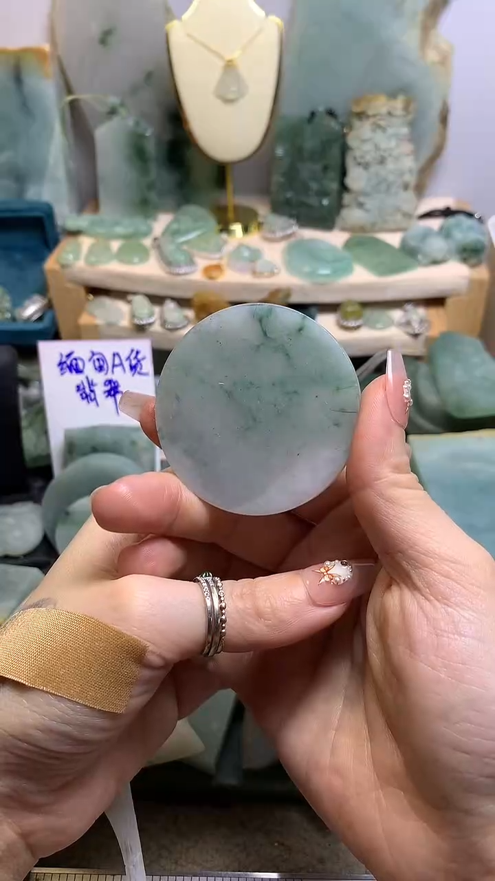【闪购商品】翡翠挂件未镶嵌缅甸A货翡翠，没有运费险