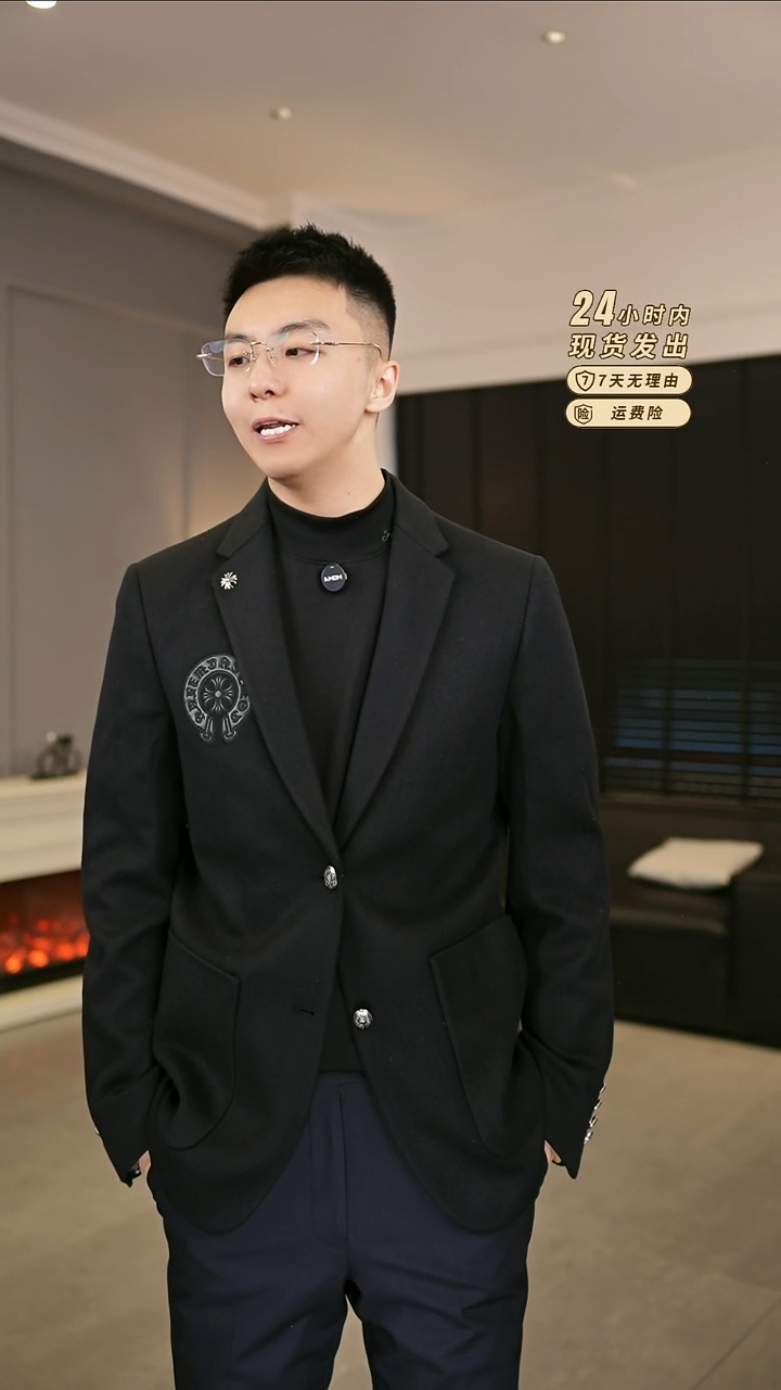 1081  54尺码160-170