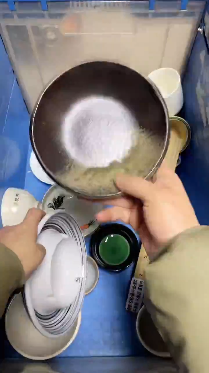 【闪购商品】瓷片中古回流瓷器满18包邮876