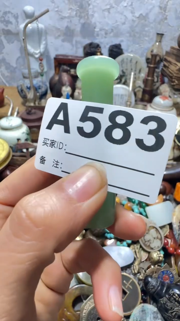 烈**人乐彤0106专属链接