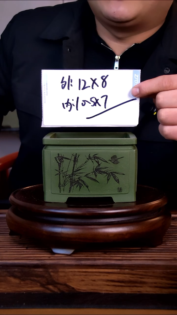 紫砂花盆紫砂花盆-内口10.5-7