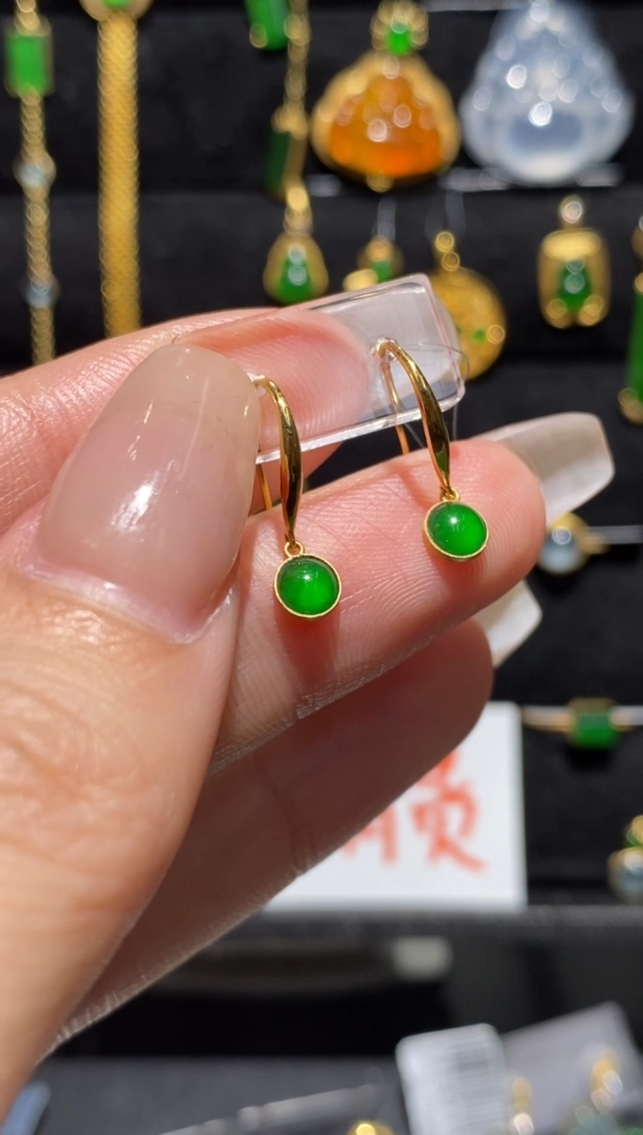 【闪购商品】翡翠耳饰18K金镶嵌耳饰