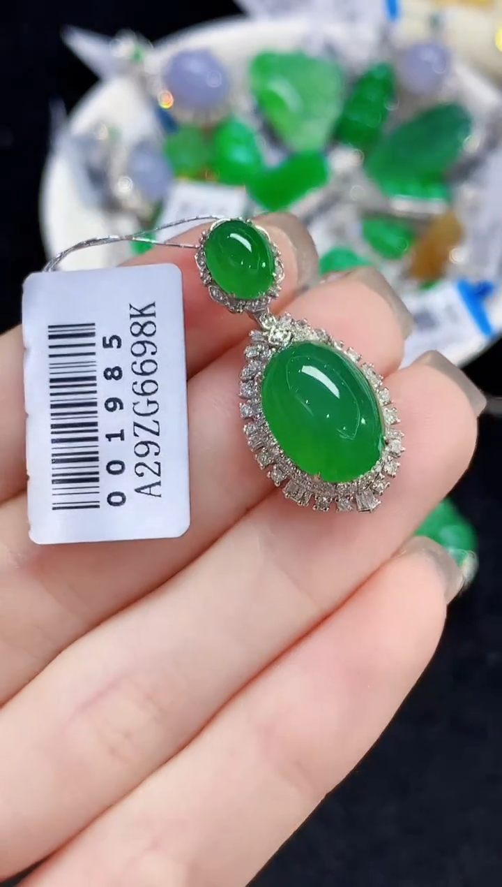 吊坠(不含链)18K金镶嵌翡翠SY多样性发其一