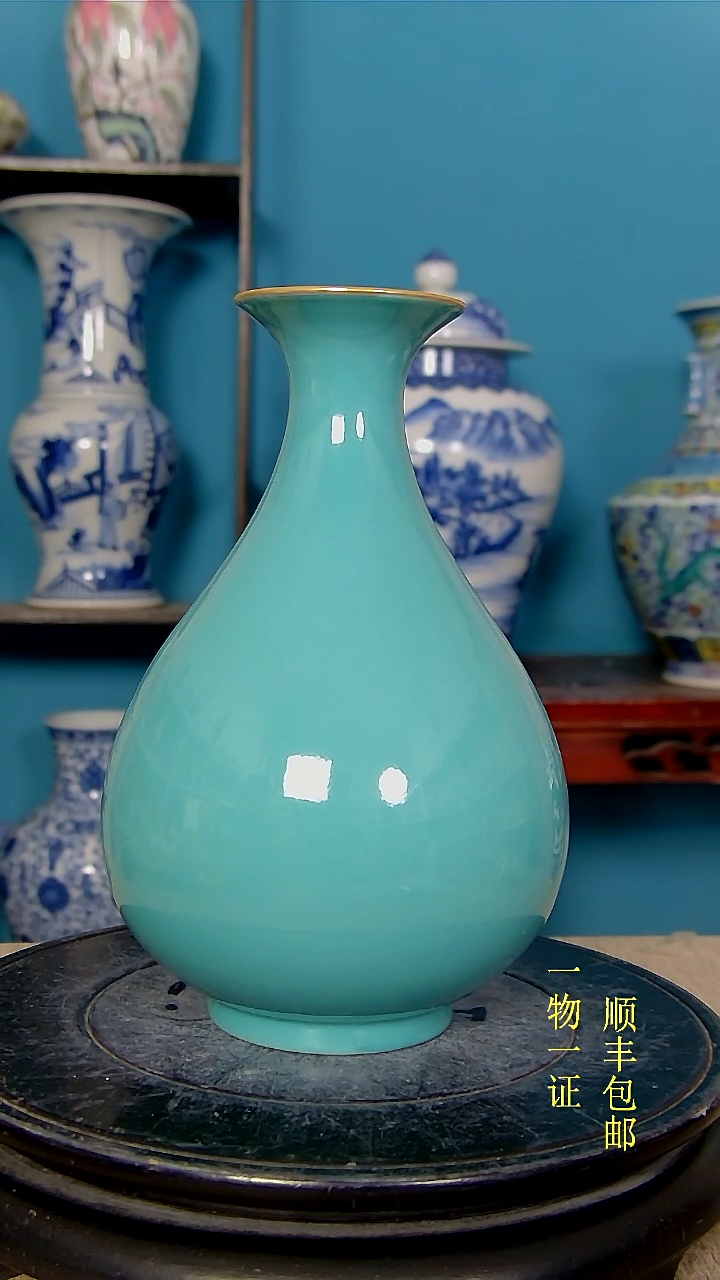 【闪购商品】1瓷器瓷器瓷器瓷器