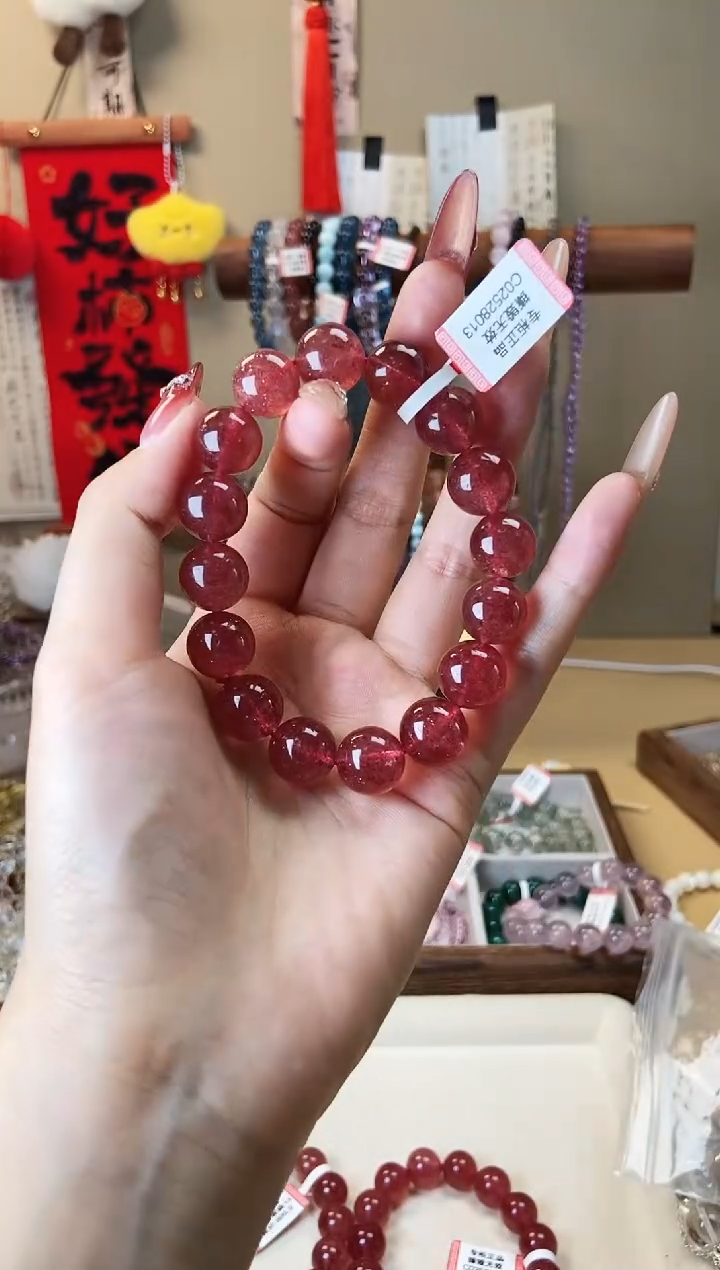 【闪购商品】石英质玉手链未镶嵌13m草莓晶